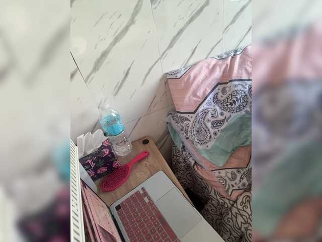 cutiepinayxx's BongaCams show and profile