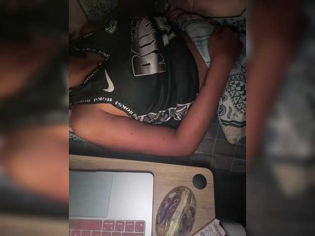 cutiepinayxx's BongaCams show and profile