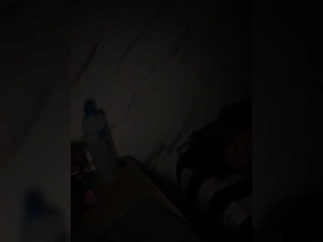 cutiepinayxx — All my holes for you :3 start my lovense with 2 tokens  Make me Squirt with Lush | 1tk kiss | 5tk pm | check my TIP Menu | Lets Cum together in PVT   #Latina #Babes#squirt#masturbation #teen #misstress #stripping