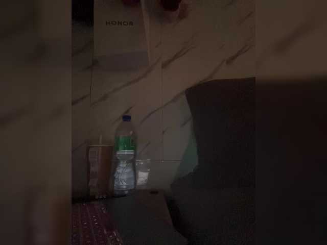 cutiepinayxx's BongaCams show and profile