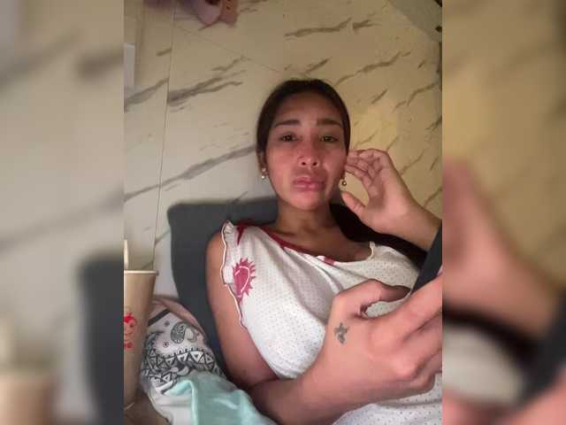 cutiepinayxx's BongaCams show and profile