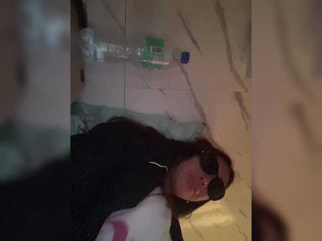 cutiepinayxx's BongaCams show and profile