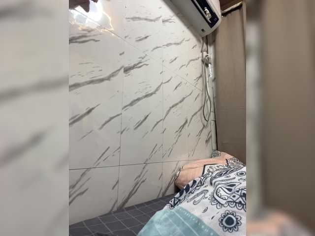 cutiepinayxx's BongaCams show and profile