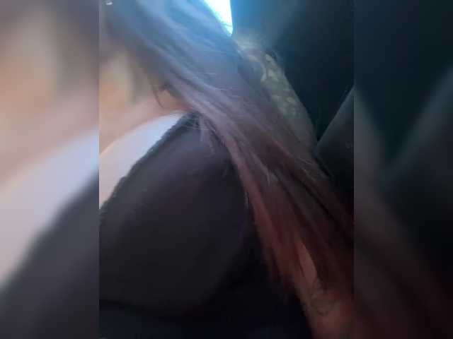 cutiepinayxx's BongaCams show and profile