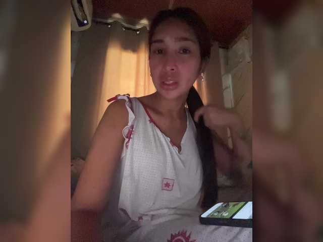 cutiepinayxx's BongaCams show and profile