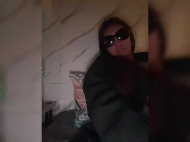 cutiepinayxx's BongaCams show and profile