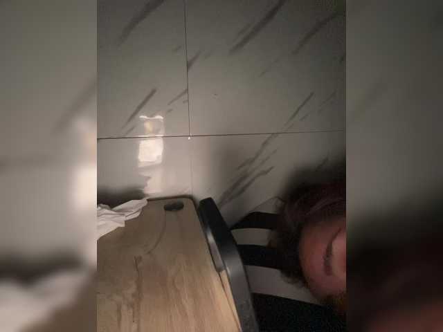 cutiepinayxx's BongaCams show and profile