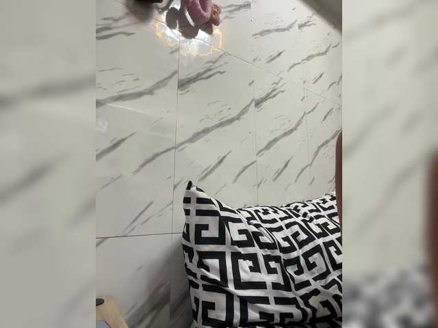 cutiepinayxx's BongaCams show and profile