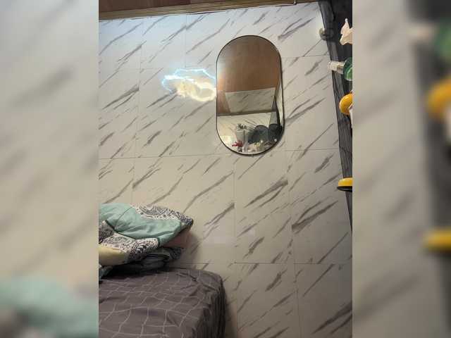 cutiepinayxx's BongaCams show and profile