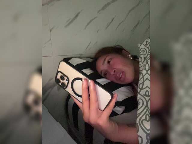 cutiepinayxx's BongaCams show and profile