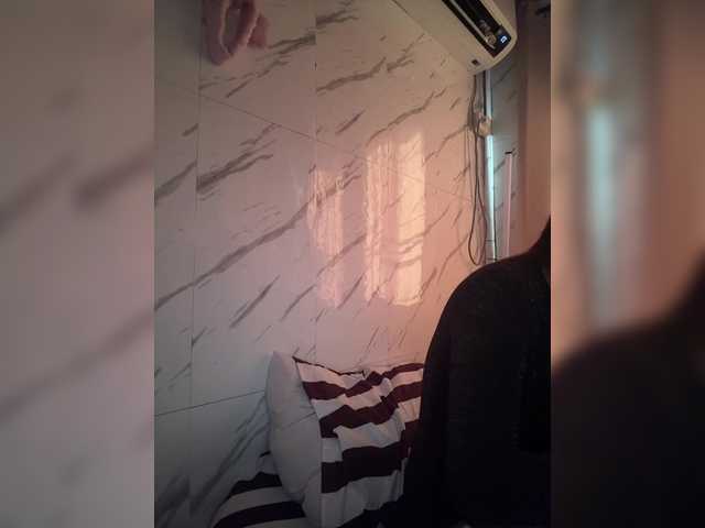 cutiepinayxx's BongaCams show and profile