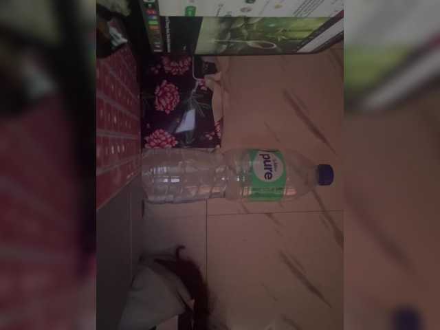 cutiepinayxx's BongaCams show and profile