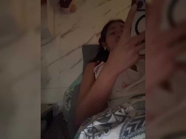 cutiepinayxx's BongaCams show and profile