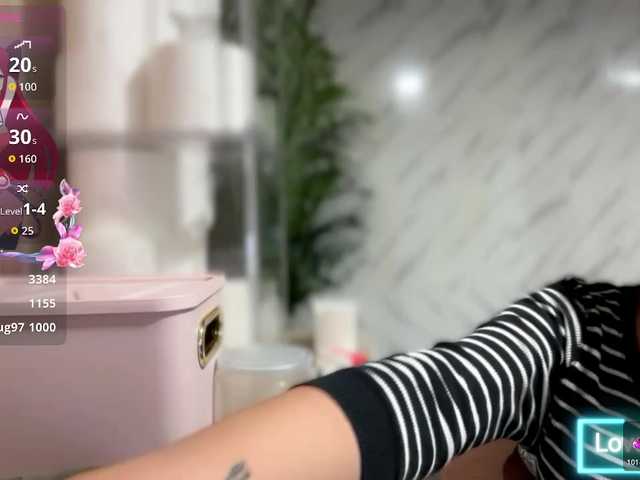 cutiepinayxx's BongaCams show and profile