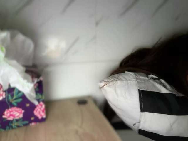 cutiepinayxx's BongaCams show and profile