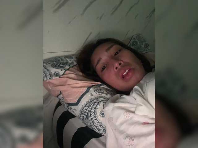 cutiepinayxx's BongaCams show and profile