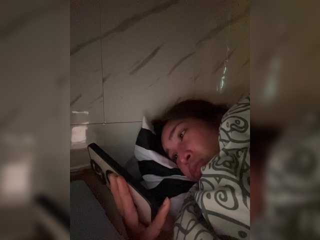 cutiepinayxx's BongaCams show and profile