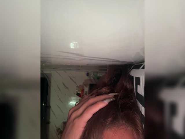 cutiepinayxx's BongaCams show and profile