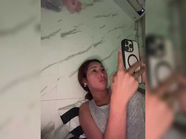 cutiepinayxx's BongaCams show and profile