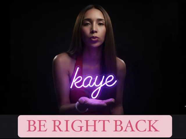 cutiepinayxx's BongaCams show and profile