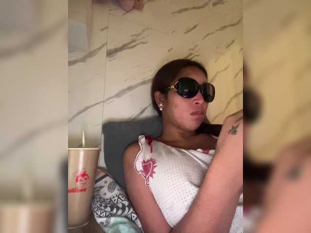 cutiepinayxx's BongaCams show and profile