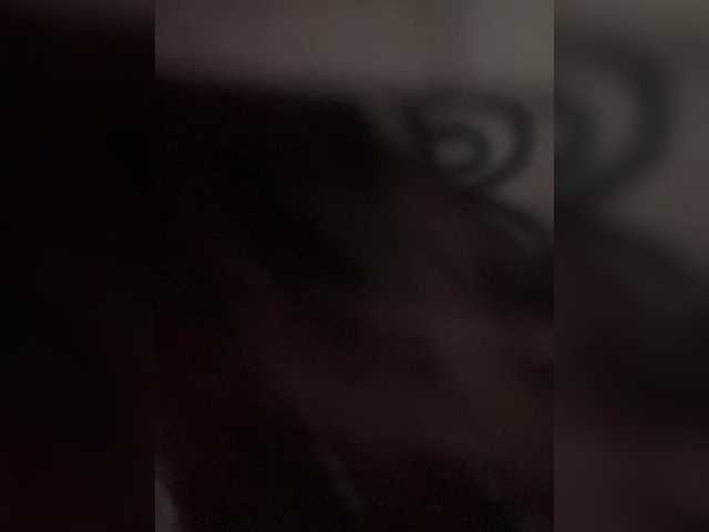 cutiepinayxx's BongaCams show and profile