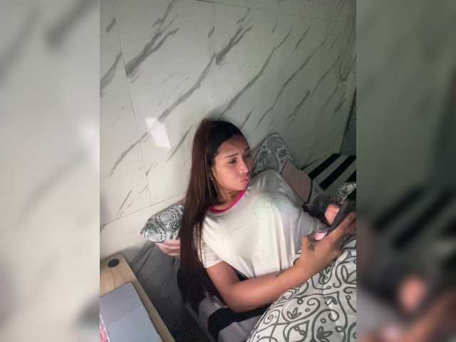 cutiepinayxx's BongaCams show and profile