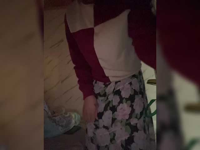 cutiepinayxx's BongaCams show and profile