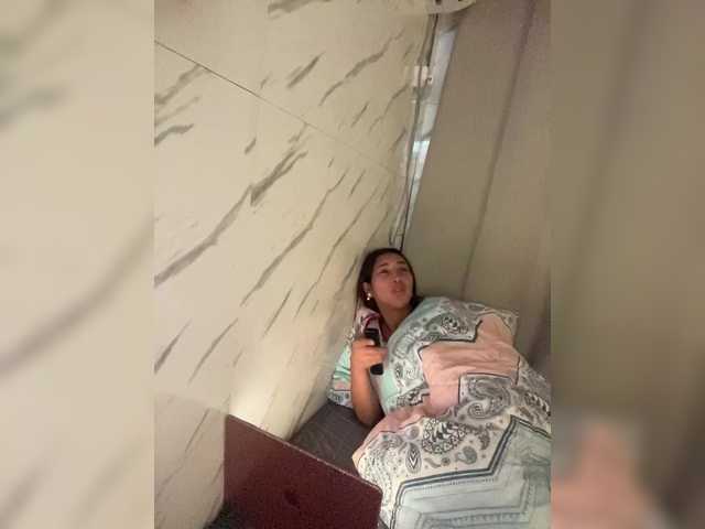 cutiepinayxx's BongaCams show and profile