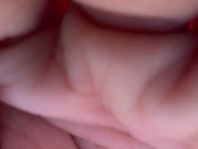 cutiepinayxx's BongaCams show and profile