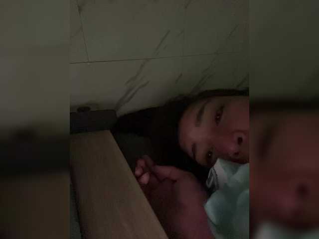 cutiepinayxx's BongaCams show and profile