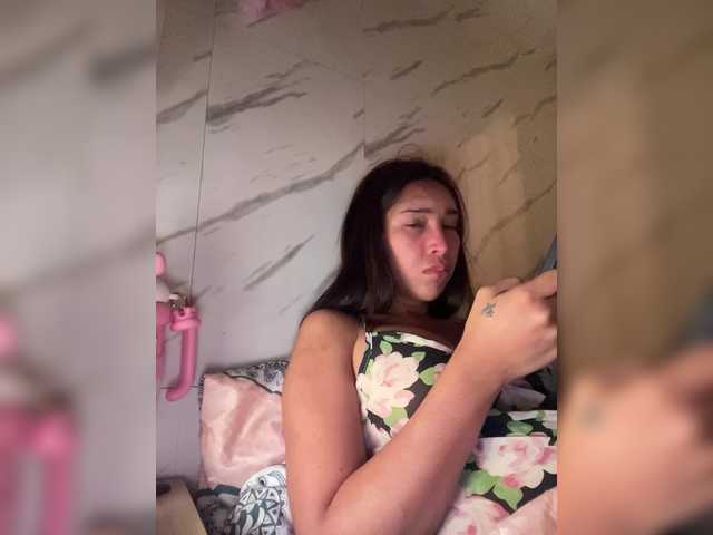 cutiepinayxx's BongaCams show and profile