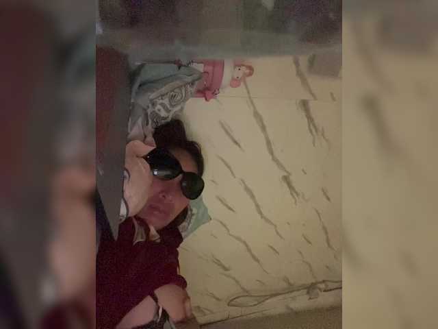 cutiepinayxx's BongaCams show and profile