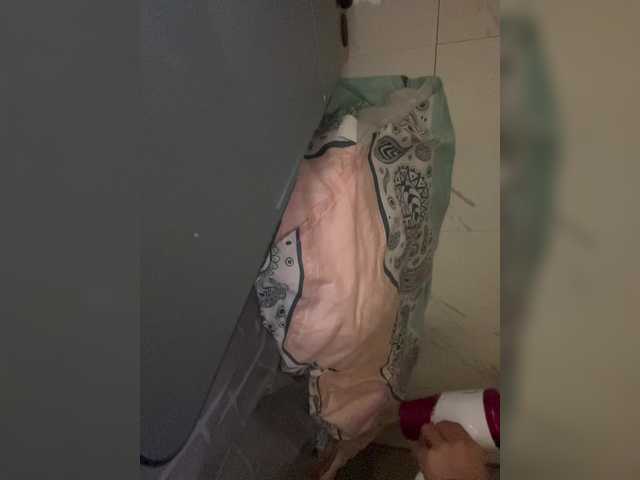 cutiepinayxx's BongaCams show and profile