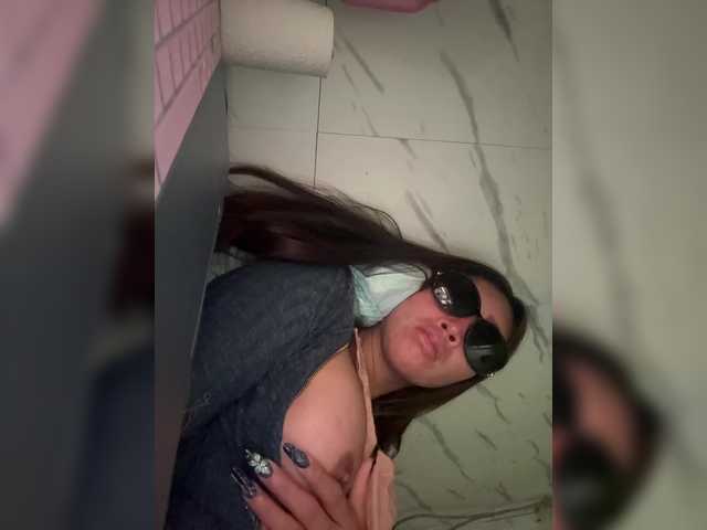 cutiepinayxx's BongaCams show and profile