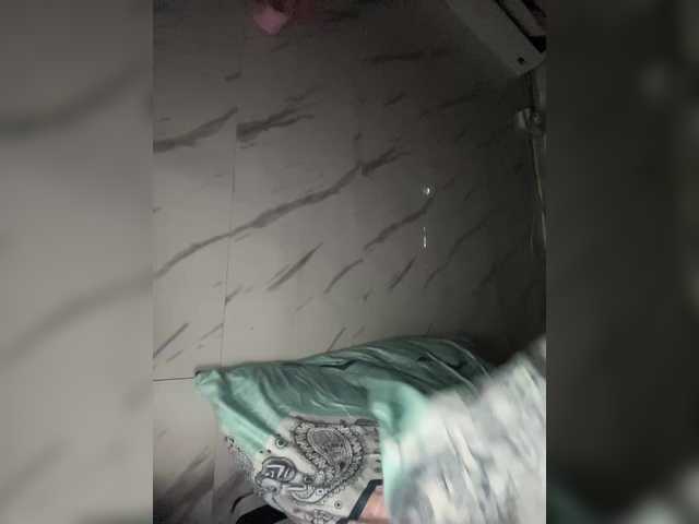 cutiepinayxx's BongaCams show and profile