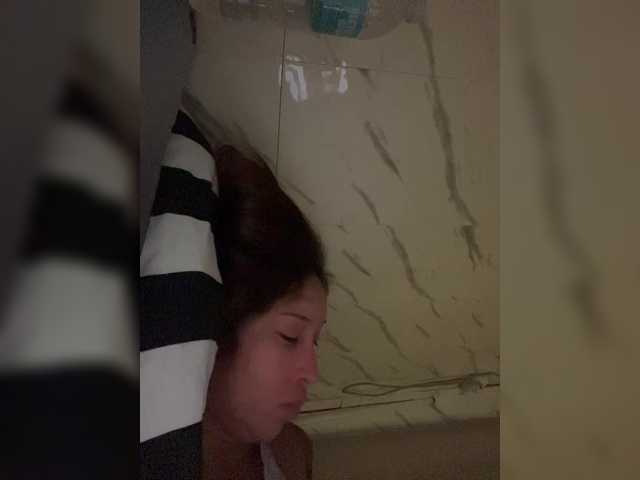 cutiepinayxx's BongaCams show and profile