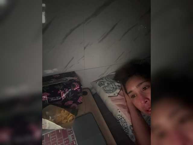 cutiepinayxx's BongaCams show and profile