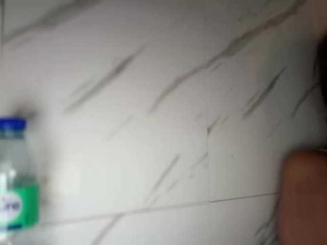 cutiepinayxx's BongaCams show and profile