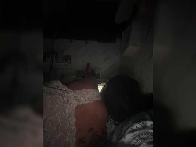 cutiepinayxx's BongaCams show and profile