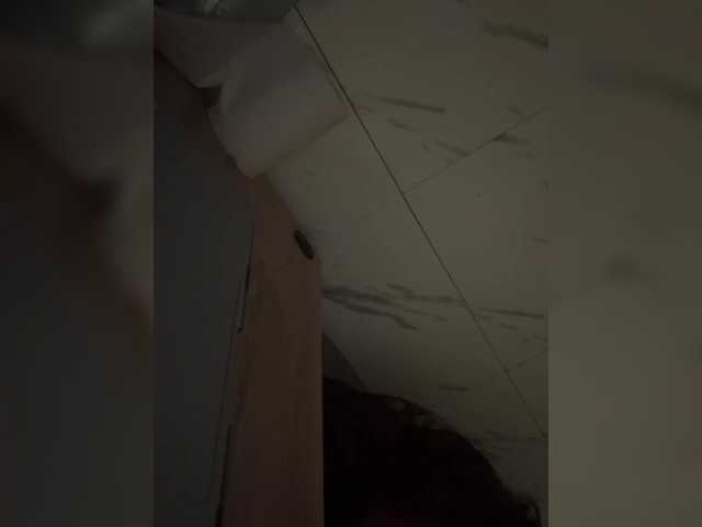 cutiepinayxx's BongaCams show and profile