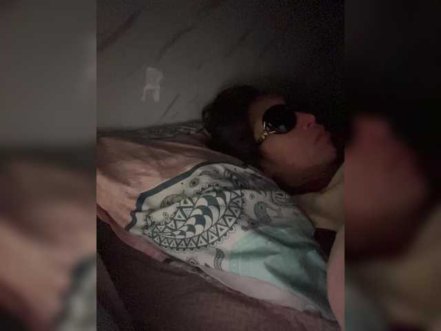 cutiepinayxx's BongaCams show and profile