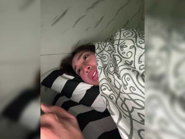 cutiepinayxx's BongaCams show and profile