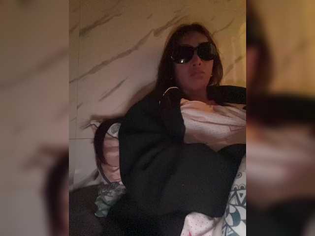 cutiepinayxx's BongaCams show and profile