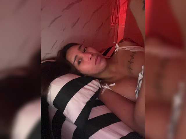 cutiepinayxx's BongaCams show and profile