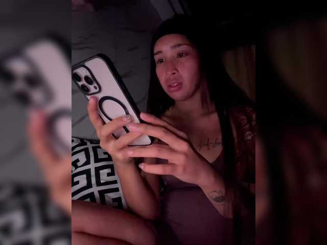 cutiepinayxx's BongaCams show and profile