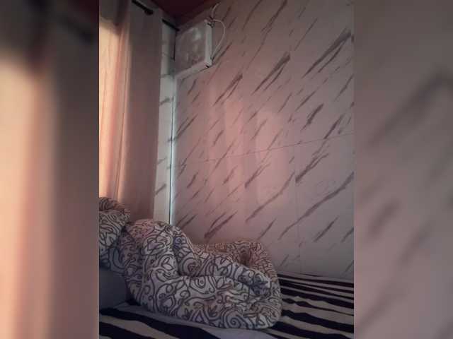 cutiepinayxx's BongaCams show and profile