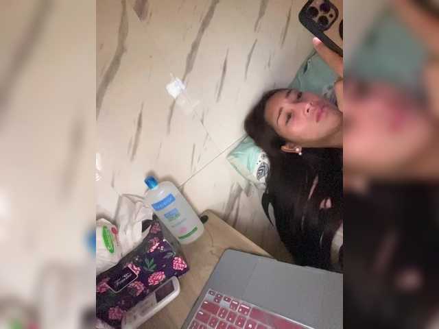 cutiepinayxx — All my holes for you :3 start my lovense with 2 tokens  Make me Squirt with Lush | 1tk kiss | 5tk pm | check my TIP Menu | Lets Cum together in PVT   #Latina #Babes#squirt#masturbation #teen #misstress #stripping