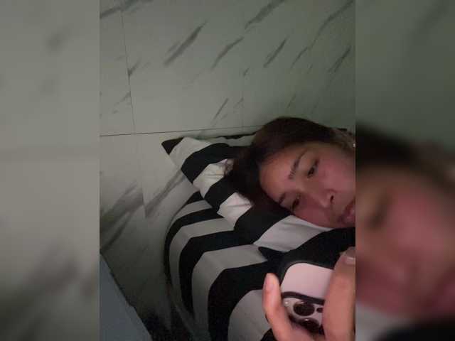 cutiepinayxx's BongaCams show and profile