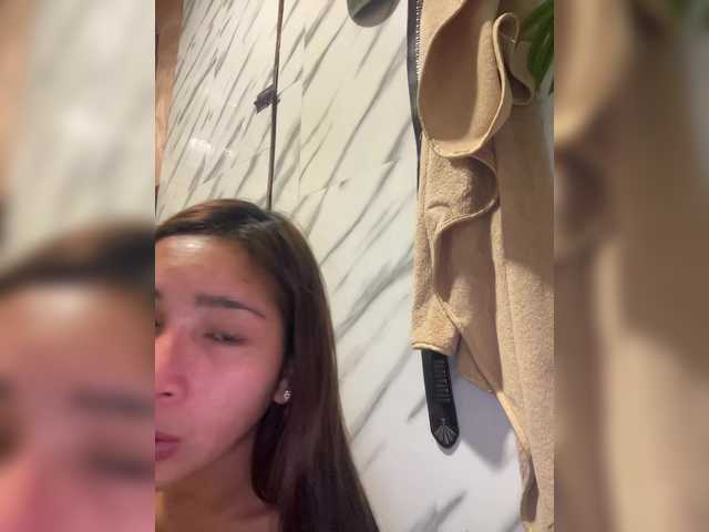 cutiepinayxx's BongaCams show and profile